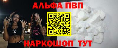 твердый Канаш