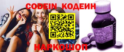 твердый Канаш