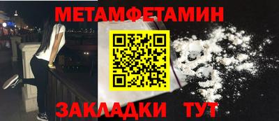 герыч Кандалакша