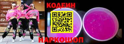 герыч Кандалакша