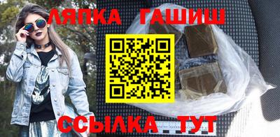 твердый Канаш