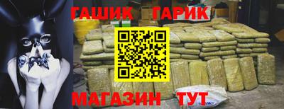 твердый Канаш