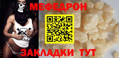 герыч Кандалакша