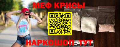 герыч Кандалакша