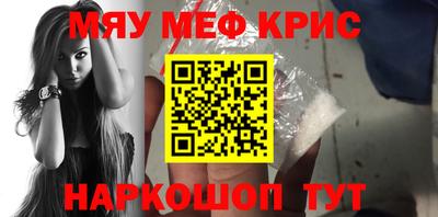 шишки Азнакаево