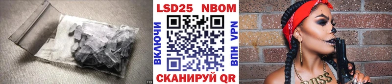 LSD-25 экстази ecstasy купить наркоту Усть-Илимск