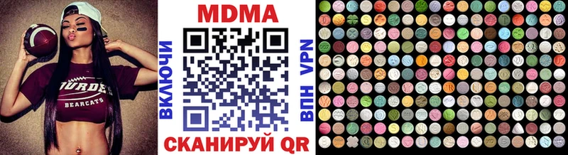 кракен ССЫЛКА  Усть-Илимск  МДМА crystal  где найти наркотики 