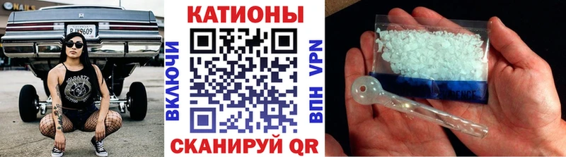 Мефедрон VHQ  продажа наркотиков  сайты даркнета какой сайт  Усть-Илимск 
