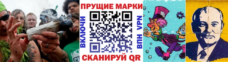 Наркотические марки 1,5мг  где можно купить наркотик  Усть-Илимск 